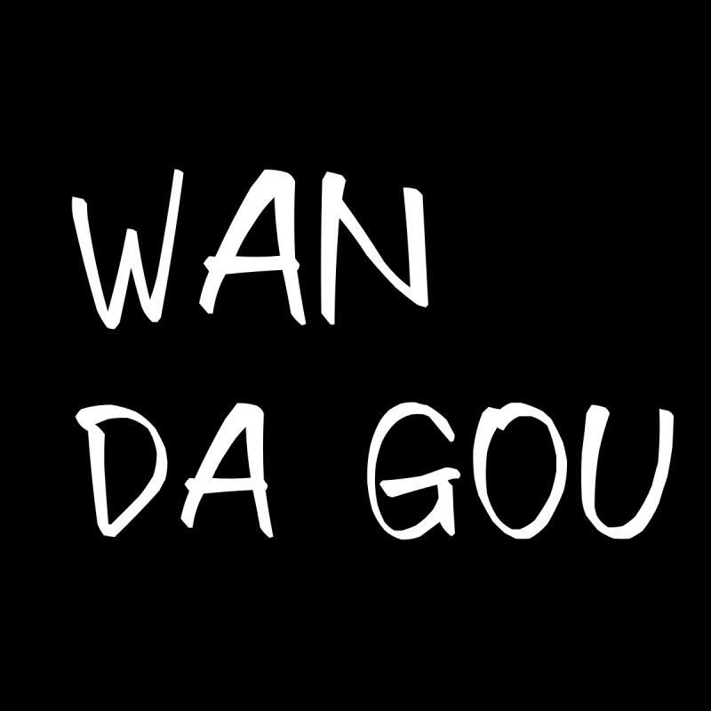 万达购的LOGO