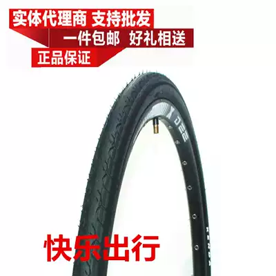 Large KENDAk193 mountain road bike 24 26*1 25 1 5 1 95 tire tire grab-and-go