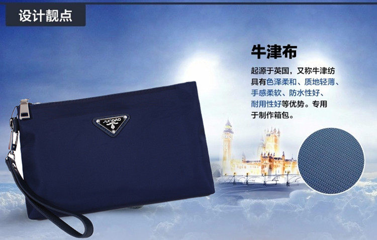 Sac homme - Ref 57190 Image 45