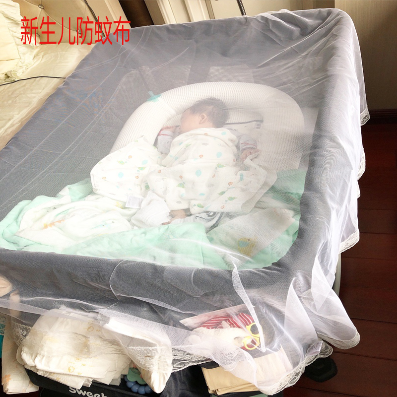 Baby mosquito cloth Children's bed Maternity Hospital Physical Obstetrics and Gynecology Department of Childbirth Newborn Thick Encrypted Mosquito Net Gauze