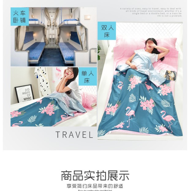 Túi cotton cô lập túi ngủ khách sạn bốn mùa cotton trên tấm vải du lịch chống bẩn chăn - Túi ngủ túi nhộng cho bé