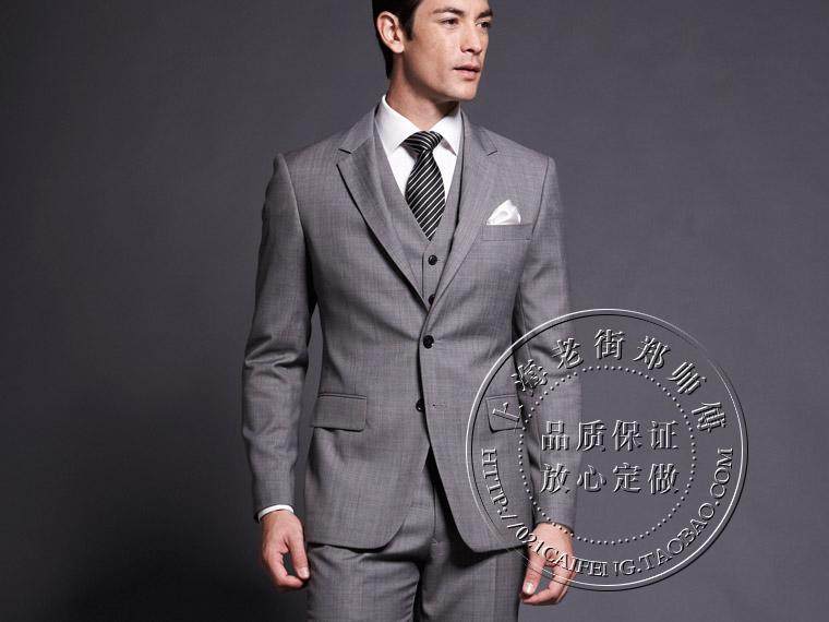 Costume homme en laine - Ref 1549154 Image 6