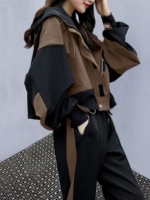 Демисезонный комплект для отдыха, коллекция 2023, изысканный стиль