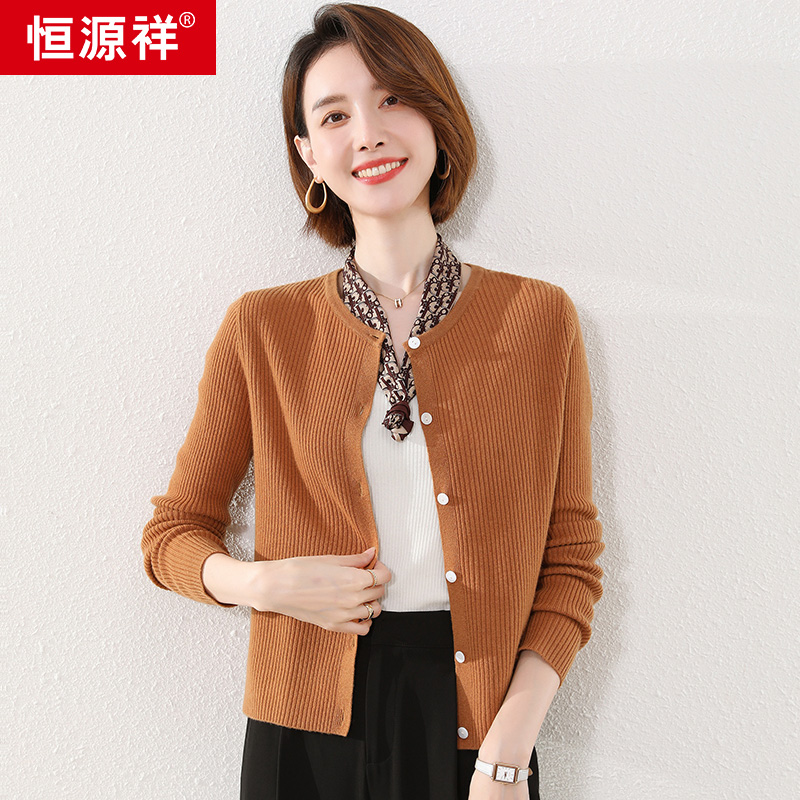 Hengyuan Xiang Mama Spring Clothing Open Cardiovert 100% Wool Middle-aged Lady Coats Foreign Pie Spring Autummy Knitwear New