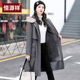 Hengyuan xiang phụ nữ bông quần áo cộng với nhung cộng dày 2020 mùa đông quần áo bông mới xuống dài quá đầu gối không khí áo khoác trùm đầu