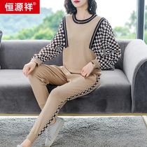 Hengyuan Xiang Young Mother Spring Clothing Clothing Clothing Fashion Suit Middle-aged Lady Sweatshirt 2022 New Spring And Autumn T-shirt