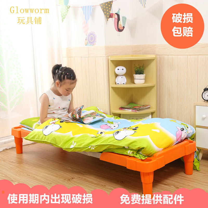 Kindergarten bed Special bed for kindergarten Lunch break nap bed Children's plastic wooden bed Early education afternoon care small bed