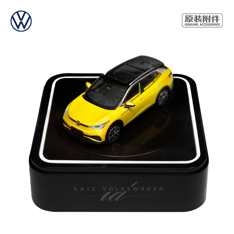 Upper Steam Mass Car Mode Music Box-Taobao