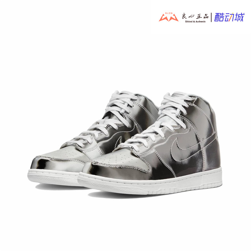 Nike Dunk "Flux" Liquid Silver Clot Collaboration Men's High-Top Fashion Sneakers Dh4444-900 Nike Dunk "Flux" Liquid Silver Clot Collaboration Men's High-Top Fashion Sneakers Dh4444-900