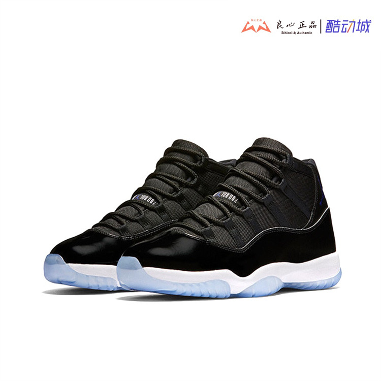 Air Jordan 11 Aj11 Space Jam Men's and Women's Sports and Leisure Retro Basketball Shoes 378038-003