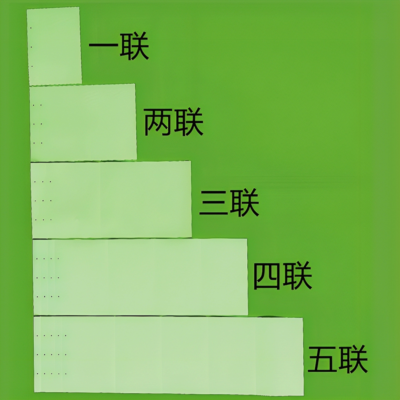Four-Piece Cardboard, Four-Piece Photo Paper Roll, Zong Case Photo Roll, Special Photo Paper Drawing Software, Fire Public Examination Method Four-Piece Cardboard, Four-Piece Photo Paper Roll, Zong Case Photo Roll, Special Photo Paper Drawing Software, Fire Public Examination Method