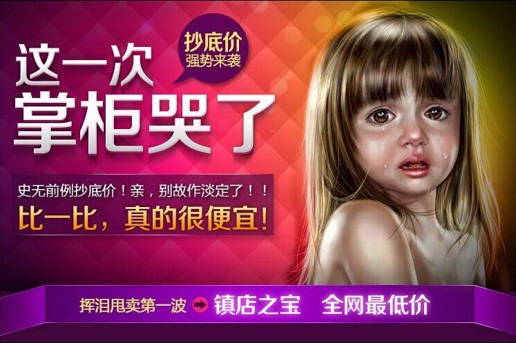 Chaussures de tennis homme AODOLLS - Ref 967195 Image 6