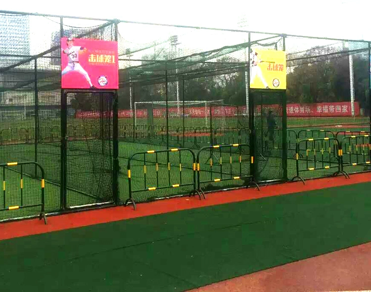 Bóng chày thực hành đặc biệt lưới, lưới, lưới, sân tennis, lưới, lưới, nhà, chống bơm, PE, lưới nylon - Bóng chày