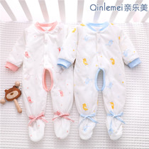 Newborn Baby Conjoined Clothes Winter No Bones Three Four Months Baby Clip Cotton 59 Yard Pure Cotton Bag Feet Slim Cotton Khaclothes