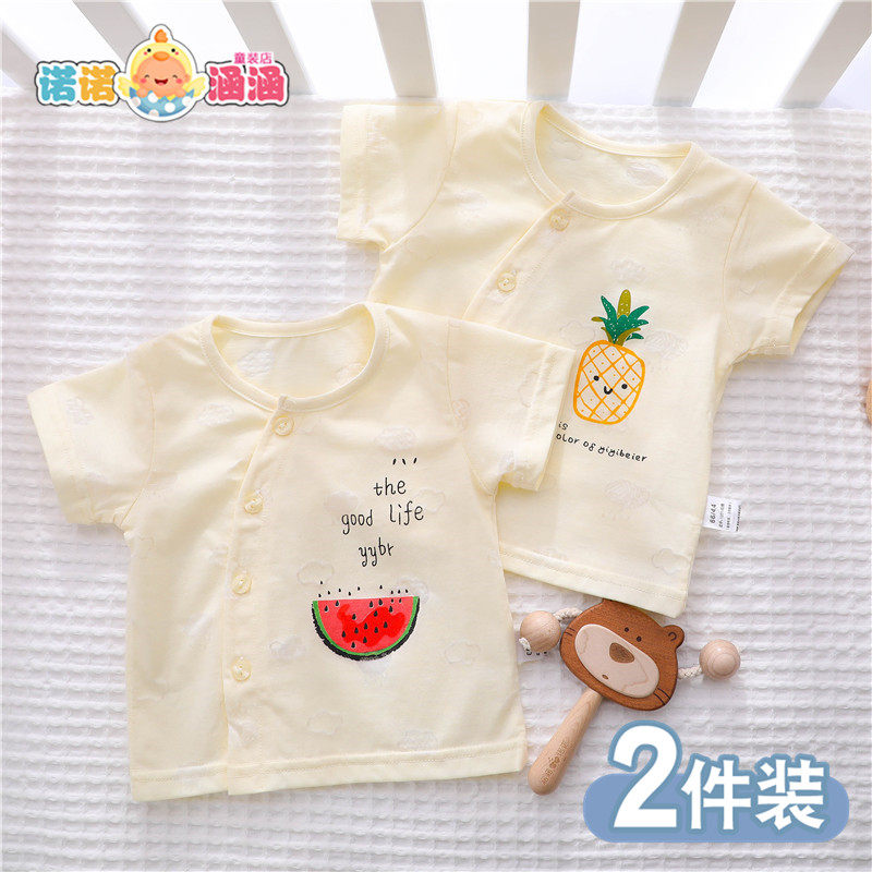Baby short sleeve blouses Summer slim fit pure cotton female newborn baby boy half sleeve a type of cardiovert single piece T-shirt summer dress