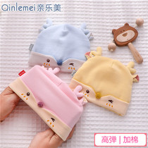 Newborn Baby Hat Autumn Winter Thick Virgin Baby Boy Winter Baby Boy Treasure Cute Super Cute No Bonnet Hat