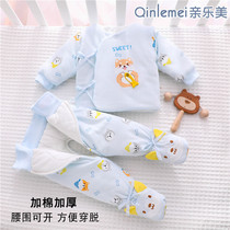 Newborn baby clothes autumn winter style clip cotton split suit First birth baby monk suit foot cotton clothes winter clothing thickened