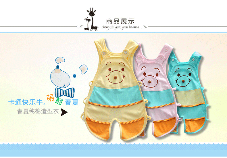 Bé onesies mùa hè nữ bé bảy áo khoác 12 mùa hè siêu mỏng bông mở áo khoác 1 năm 3-6 tháng