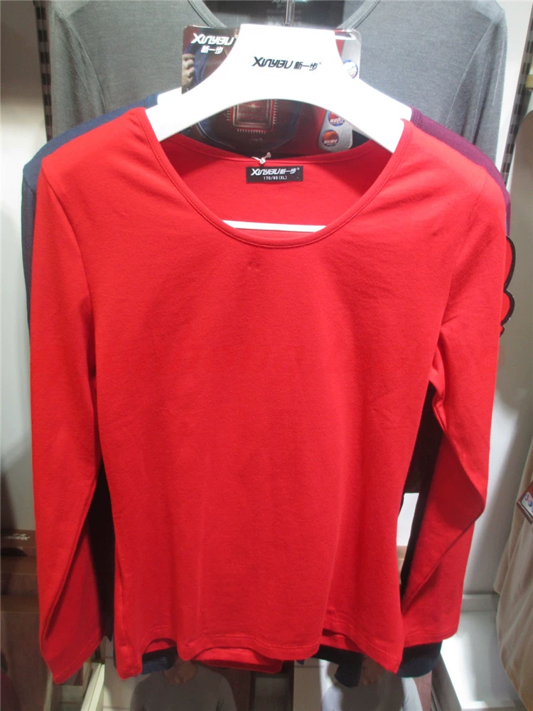 Bước mới T1 Lycra cotton thuần màu phụ nữ cổ tròn quần áo mùa thu quần dài phù hợp với đồ lót nhiệt cổ cao T1-1 - Phù hợp với nóng lên