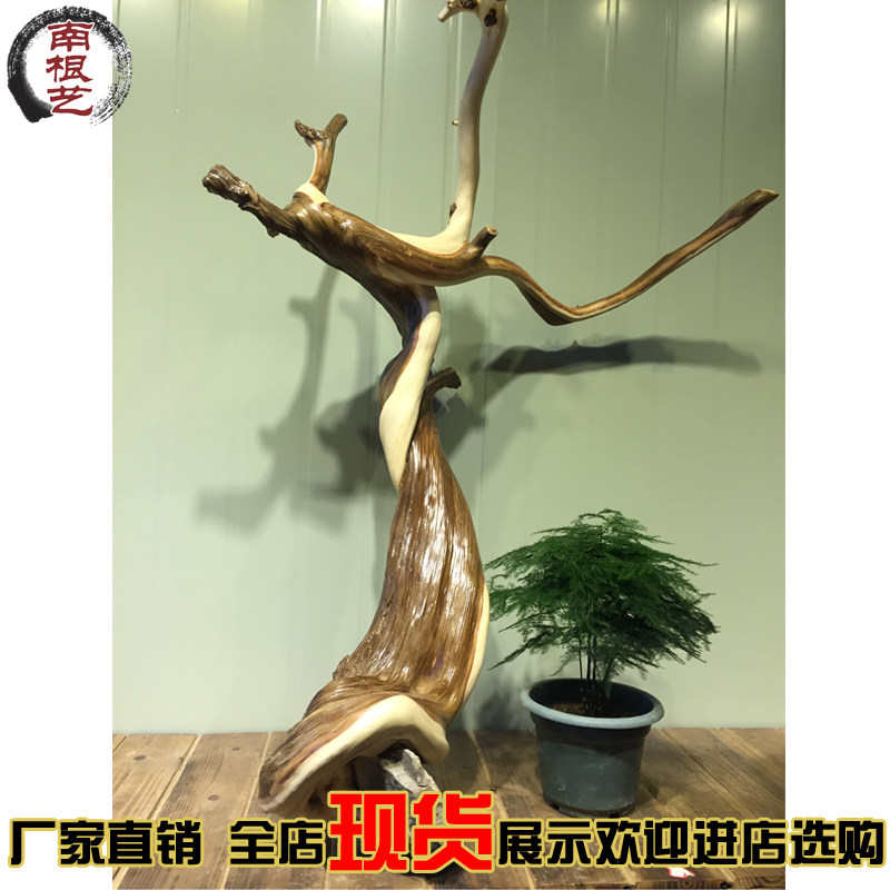 Taihang cliff with root carving ornaments pen hanging old material tiger skin pattern double color material rotating wood carving craft gift decoration
