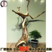 Taihang cliff with root carving pendulum pen hanging aging old material tiger skin pattern double color material rotating wood carving crafts