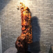 Thuffer ornaments Taihang Chen Dharma birthday star Maitreya red bean shirt wood carving natural shape full tumor scar