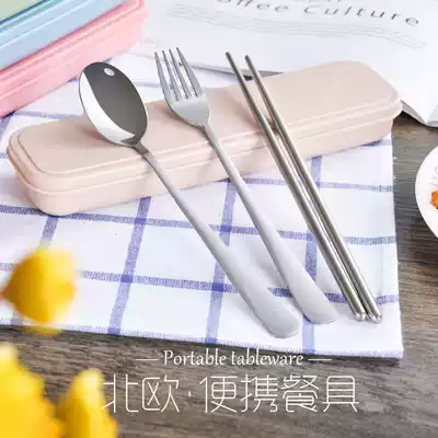Portable chopsticks spoon set office worker tableware three-piece stainless steel fork single student cute storage box