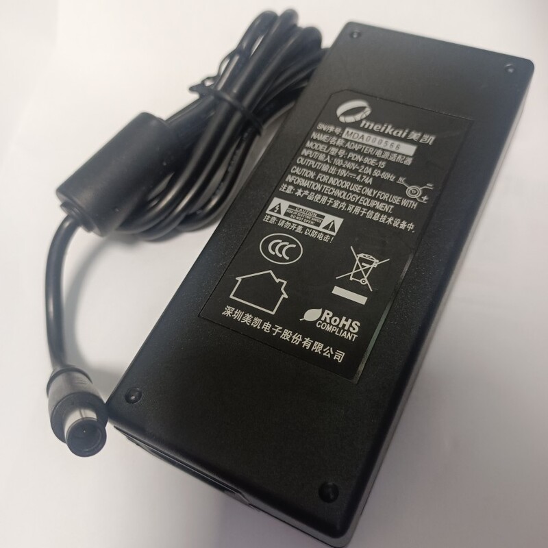 Centerm Shengteng N660 Commercial Computer Power Adapter Meika 19V4.74A Power Cord Centerm Shengteng N660 Commercial Computer Power Adapter Meika 19V4.74A Power Cord