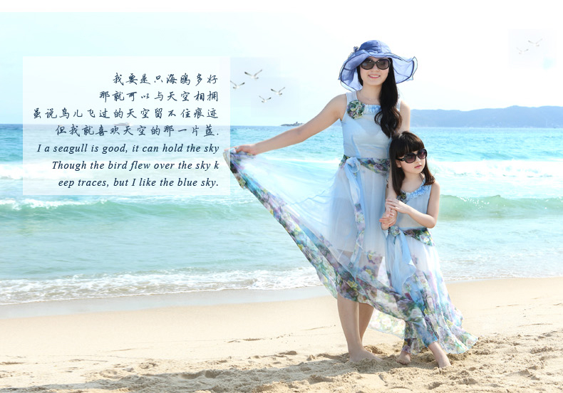 Robe enfant en mousseline de soie - Ref 2043013 Image 66
