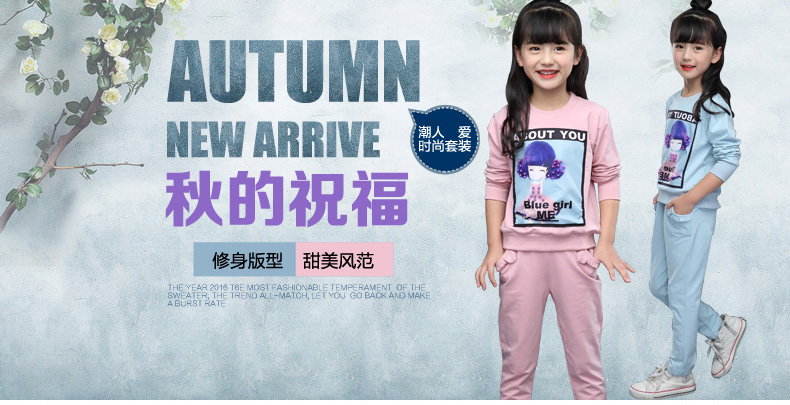 Robe enfant en mousseline de soie - Ref 2043013 Image 47