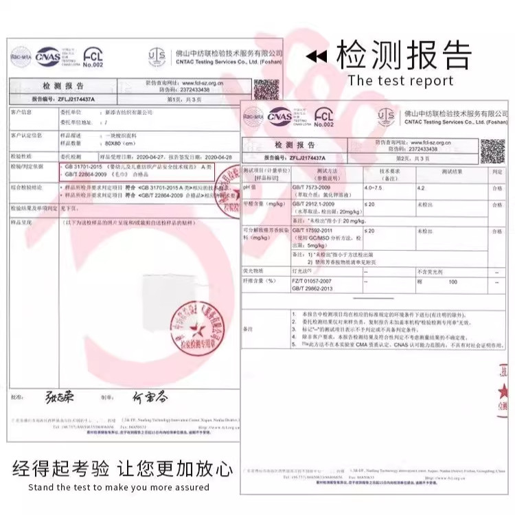 Gauze Fabric Pure Cotton Material Mesh White Cotton Cloth Sand Cloth Kitchen Tofu Cloth All-Cotton Cloth Soy Milk Filter Cloth Steaming Cloth