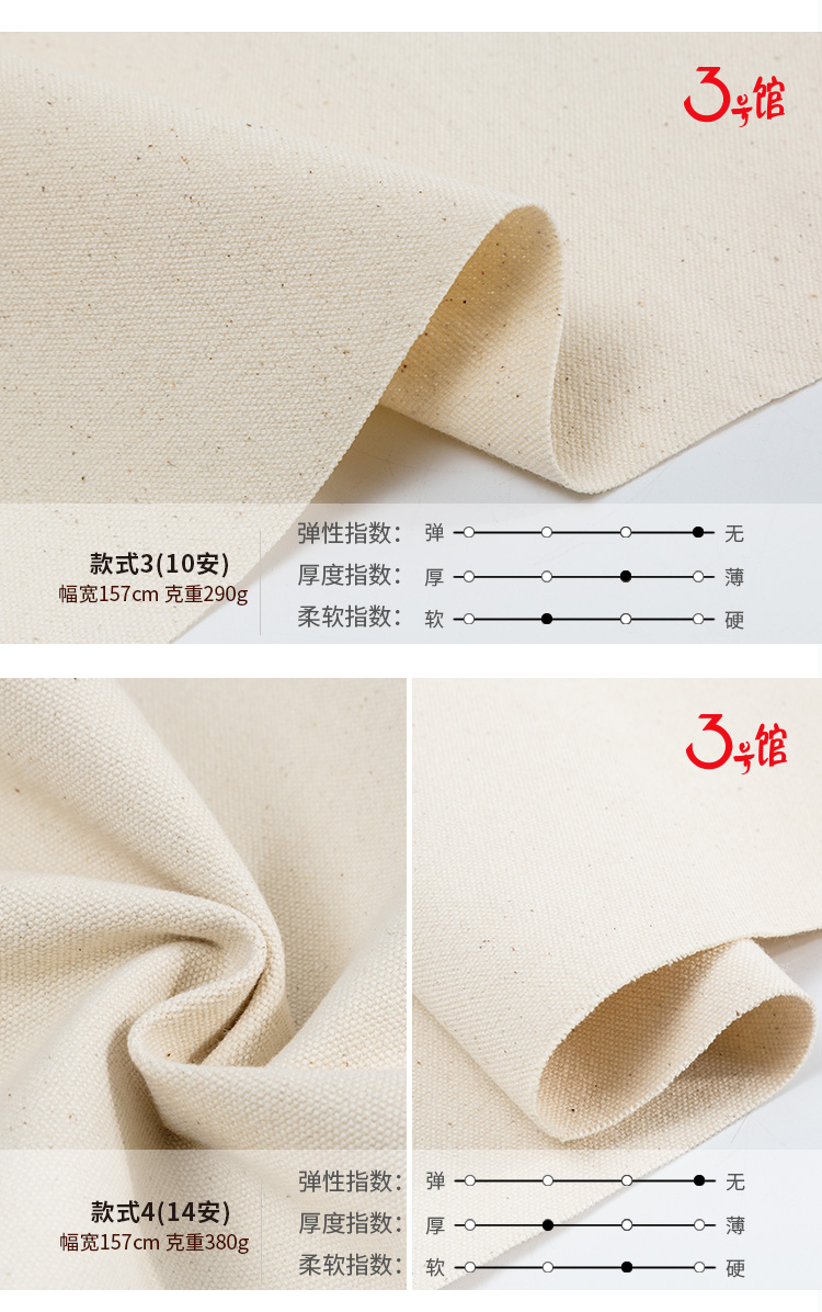 Vải vải cotton màu rắn dày cotton và vải lanh ba lô túi xách vải sofa vải tự làm vải cotton vải canvas họa tiết