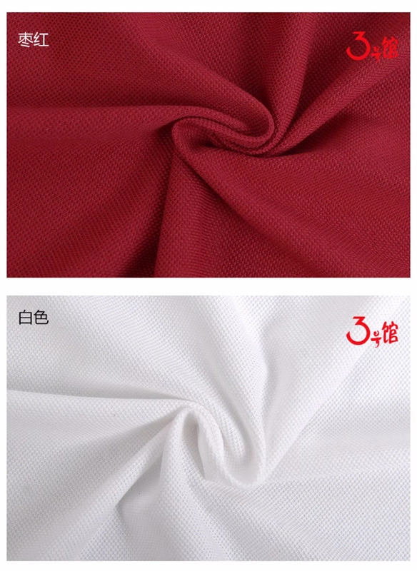 Chất liệu cotton đơn hạt 60S Chất liệu cotton mịn được đánh bóng bằng vải POLO - Vải vải tự làm vải thun lạnh họa tiết