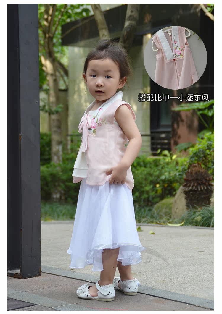 Jupe enfant en mousseline de soie - Ref 2048268 Image 15