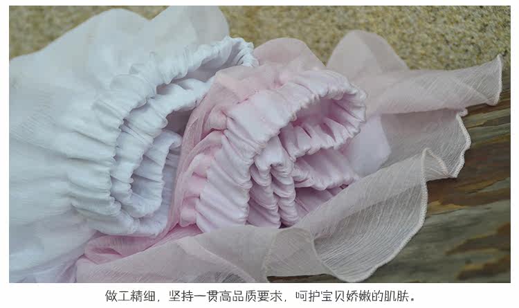 Jupe enfant en mousseline de soie - Ref 2048268 Image 43