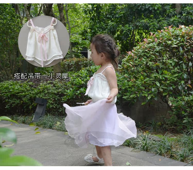 Jupe enfant en mousseline de soie - Ref 2048268 Image 18