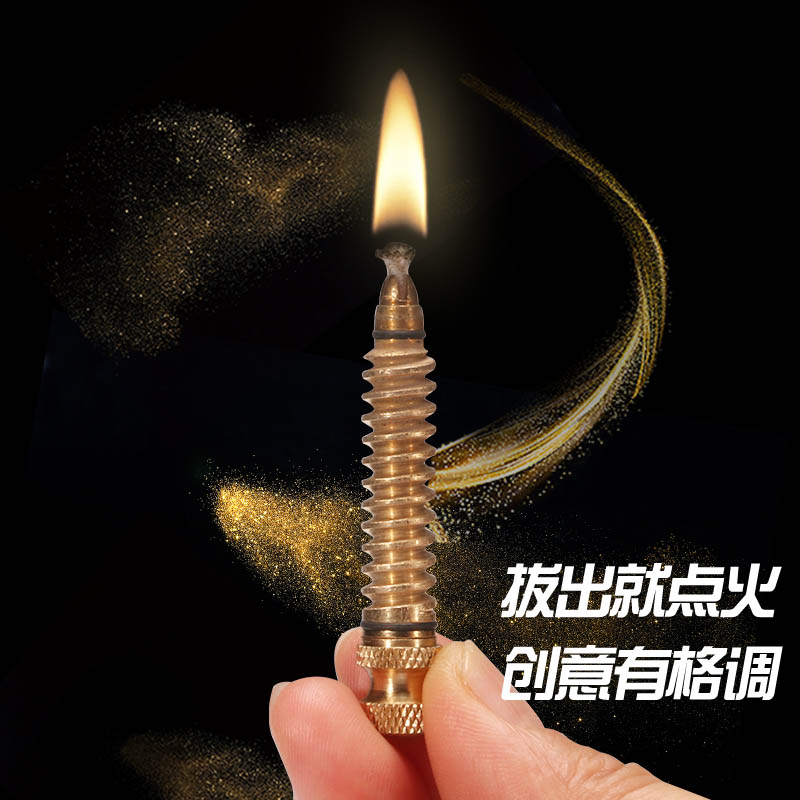 New Sullo Match Copper Kerosene Lighter Ultra-thin Creative Personality Wave Retro Male Outdoor Fire Oil Flaps