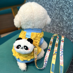 Teddy Bixiong Dog Clothes Winter Pet Cat Bomei Cat Going Out Traction Blue Cat Hair-Proof Windproof Vest