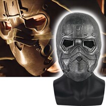 Ghost Game Perimeter Action Breakpoint Mask Cos Hungry Wolf Squad Halloween Dark Style Props Dress Up