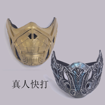 Real man quick to destroy mask Halloween evil stick mask to blame movie cosplay extremely cold funny scorpion