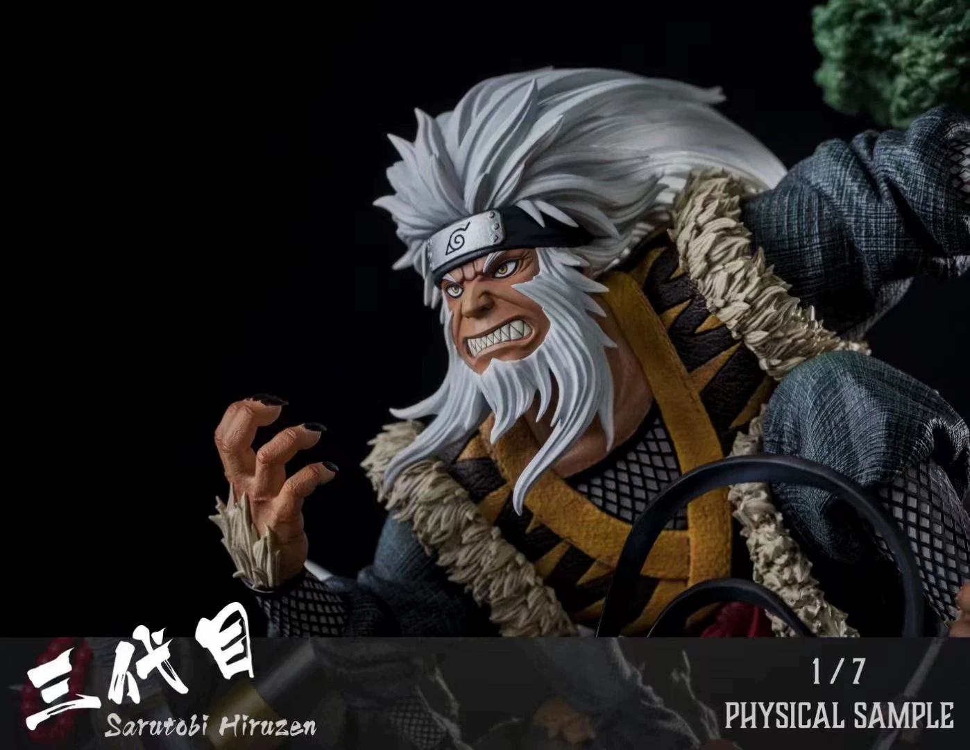 [1991 spot] Clouds studio CS third generation Sarutobi Hiruzen limited model statue