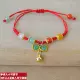 11894 Green Double Love Bell модель