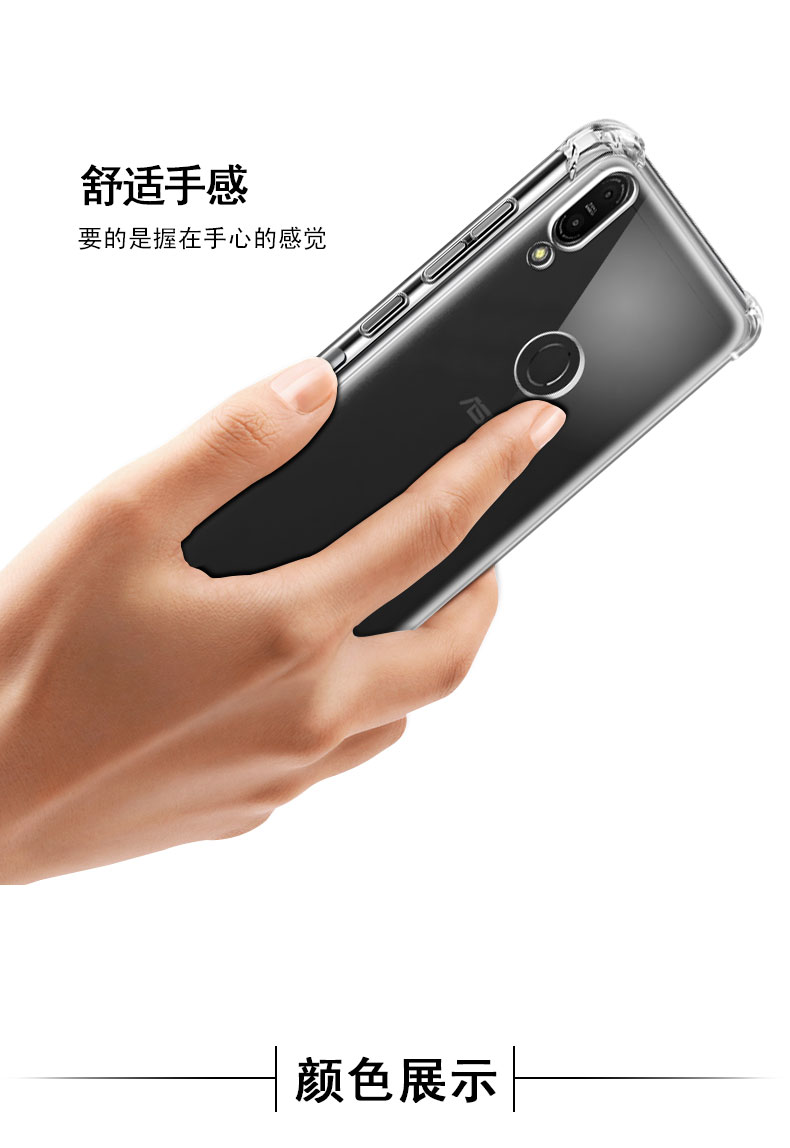 Ốp lưng ASUS ZenFone Max Pro M1 Mobile ZB601KL Vỏ silicon mềm Vỏ ZB602KL - Phụ kiện điện thoại di động ốp iphone 6s plus