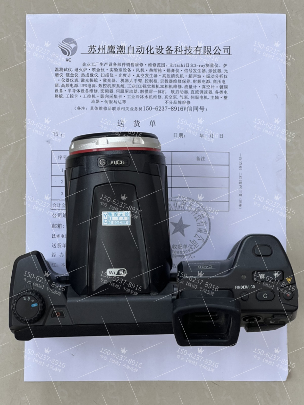 绝绝子！高德红外导弹最新消息，拯救科技小白的科普来了！