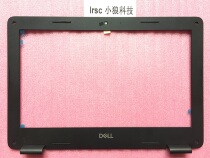 Dell DELL Chromebook 11 5190 housing B shell non touch bezel 00814F