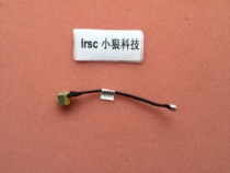 Lenovo Thinkpad X131e E130 E135 X121e built-in power head power charging head