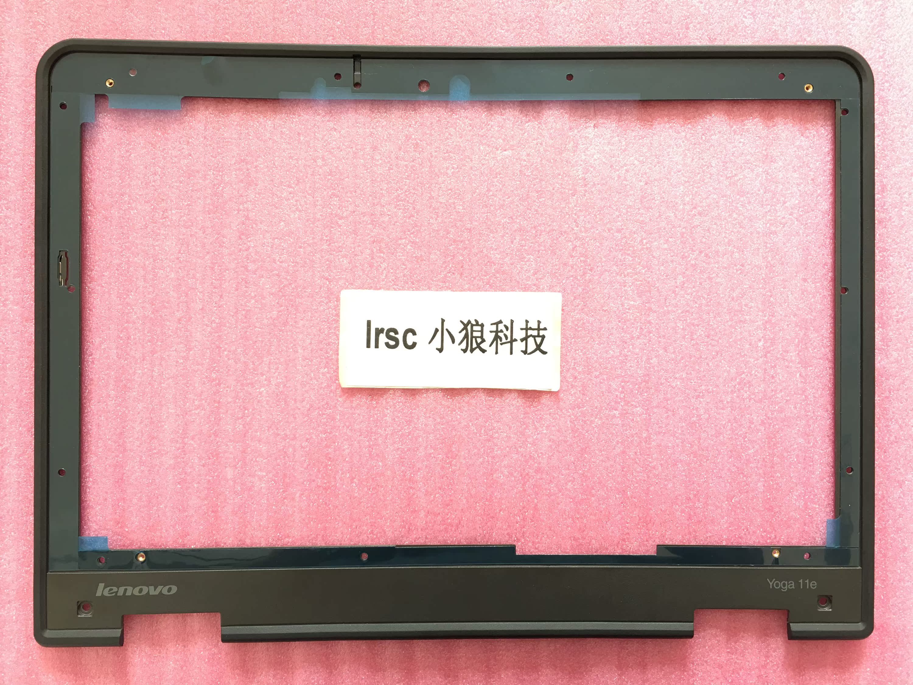 Lenovo Lenovo Thinkpad Yoga 11e Case B Case LCD Bezel Touch 00HT839