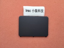 Dell V5439 V5460 V5470 V5480 individual touchpad mouse board with line Gray