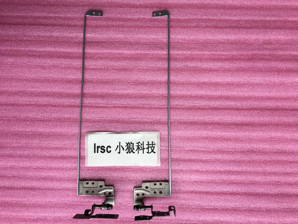 Lenovo lenovo Thinkpad13 S2 screen shaft hinge hinge hinge silver version 01AV622