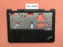 Lenovo Lenovo Thinkpad 11e shell C shell TOP 00HW160